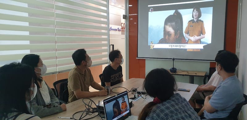 사내 교육 및 세미나